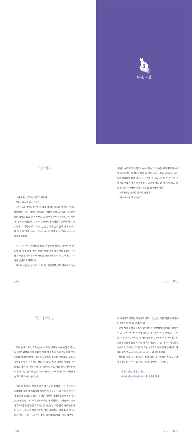 상세 이미지 1