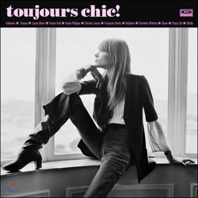 1960년대 프랑스 여성 보컬 모음집 (Toujours Chic! More French Girl Singers Of The 1960s) [LP]