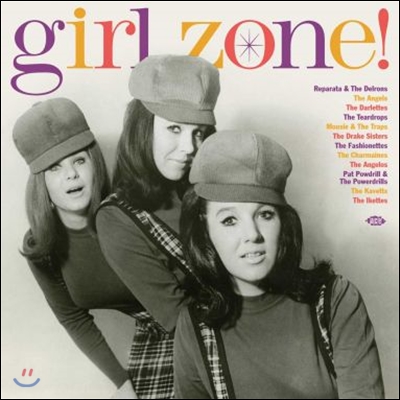 1960-1970년대 걸그룹 음악 모음집 (Girl Zone!) [LP]