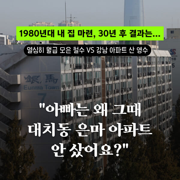 카드뉴스1