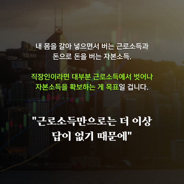 카드뉴스2