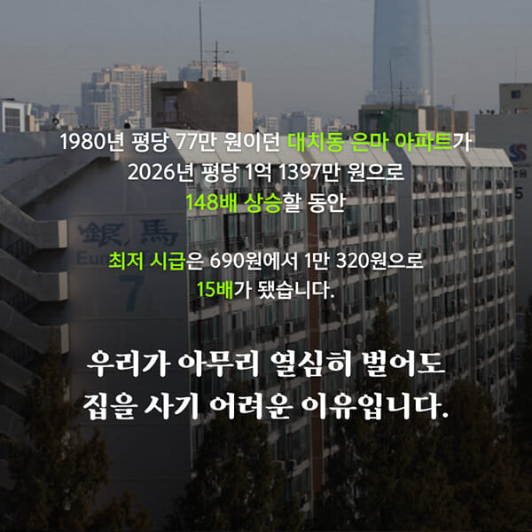 카드뉴스3