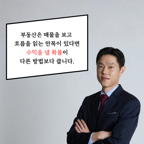 카드뉴스5