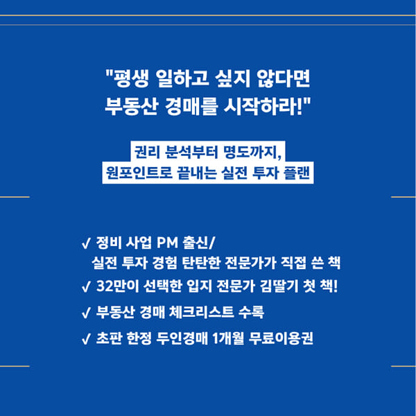 카드뉴스9