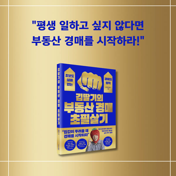 카드뉴스10