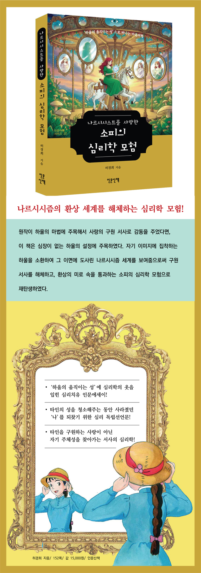 상세 이미지 1