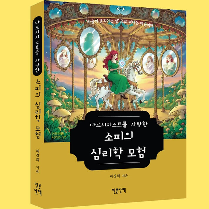 카드뉴스1