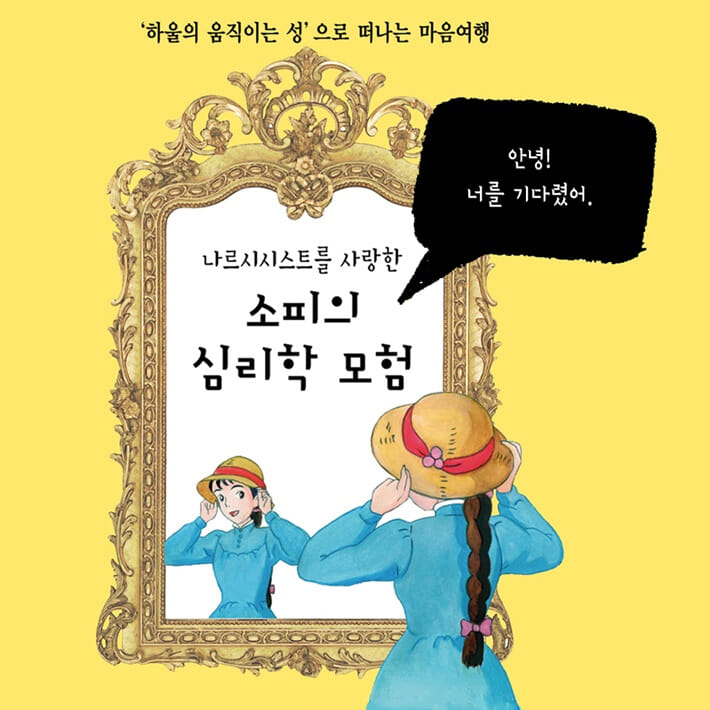 카드뉴스2