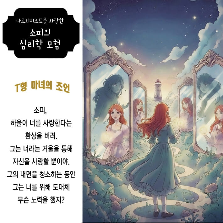 카드뉴스6