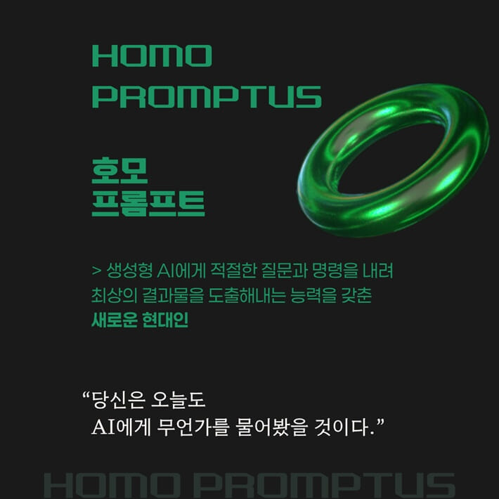 카드뉴스2