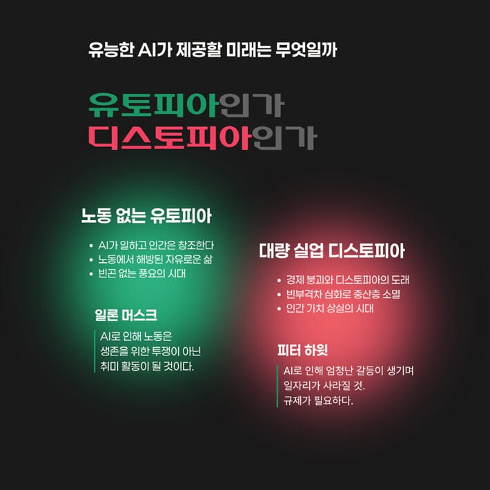 카드뉴스6