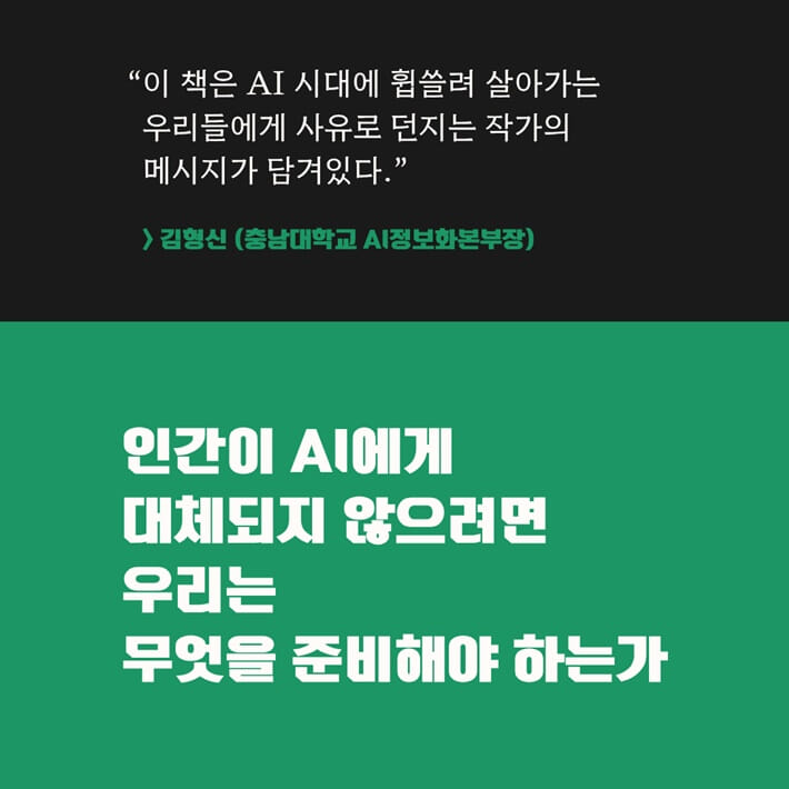 카드뉴스7