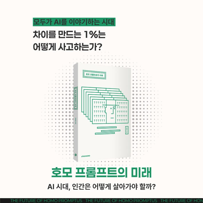 카드뉴스8
