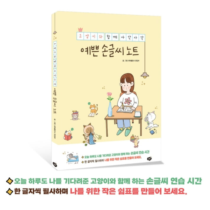 카드뉴스1