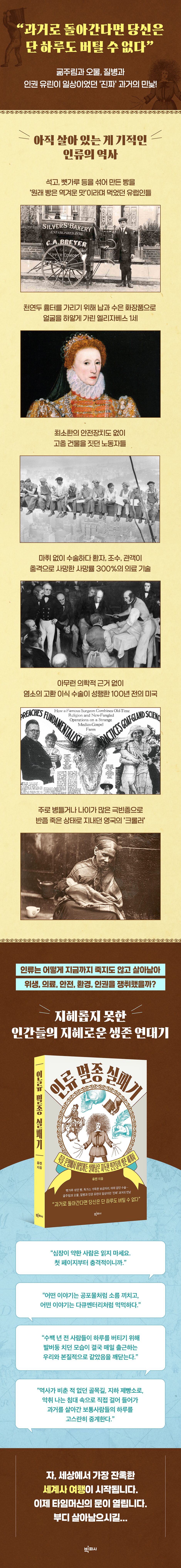 상세 이미지 1