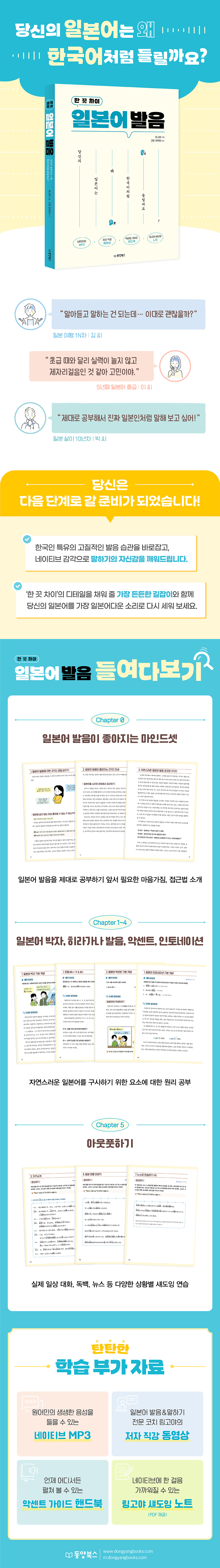 상세 이미지 1