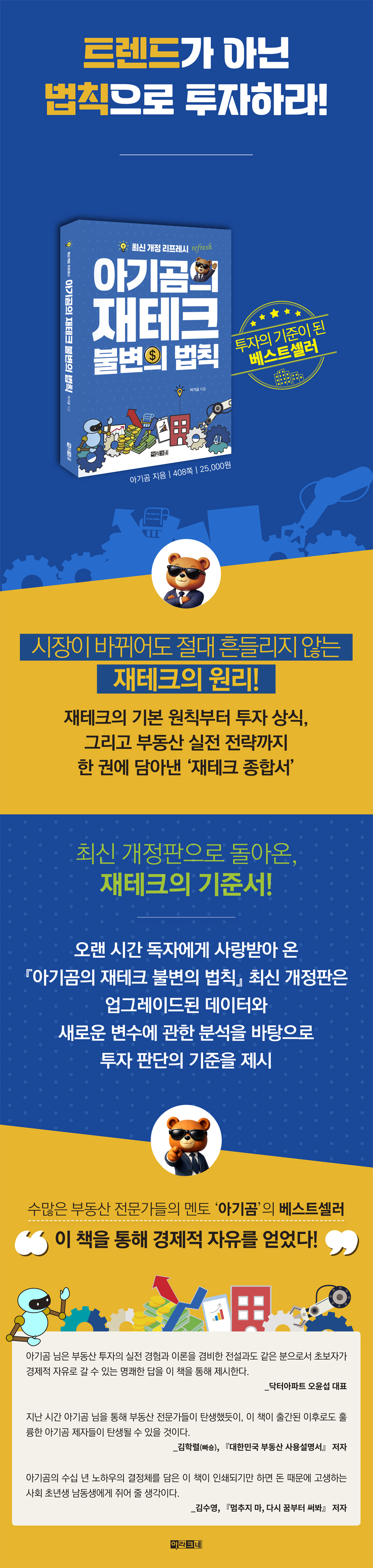 상세 이미지 1