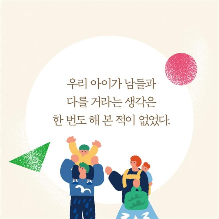 카드뉴스1