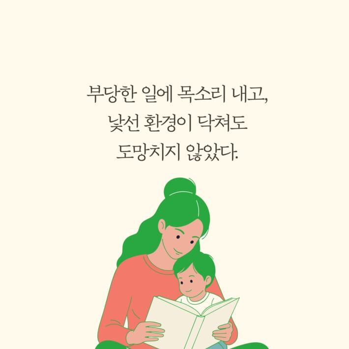 카드뉴스5