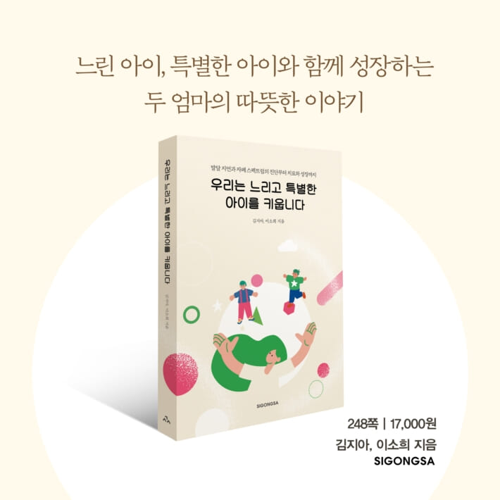 카드뉴스10