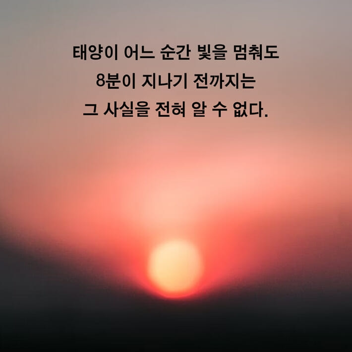 카드뉴스2