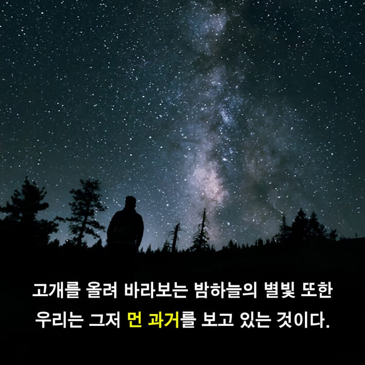 카드뉴스3