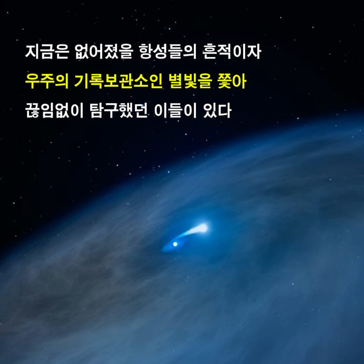 카드뉴스4
