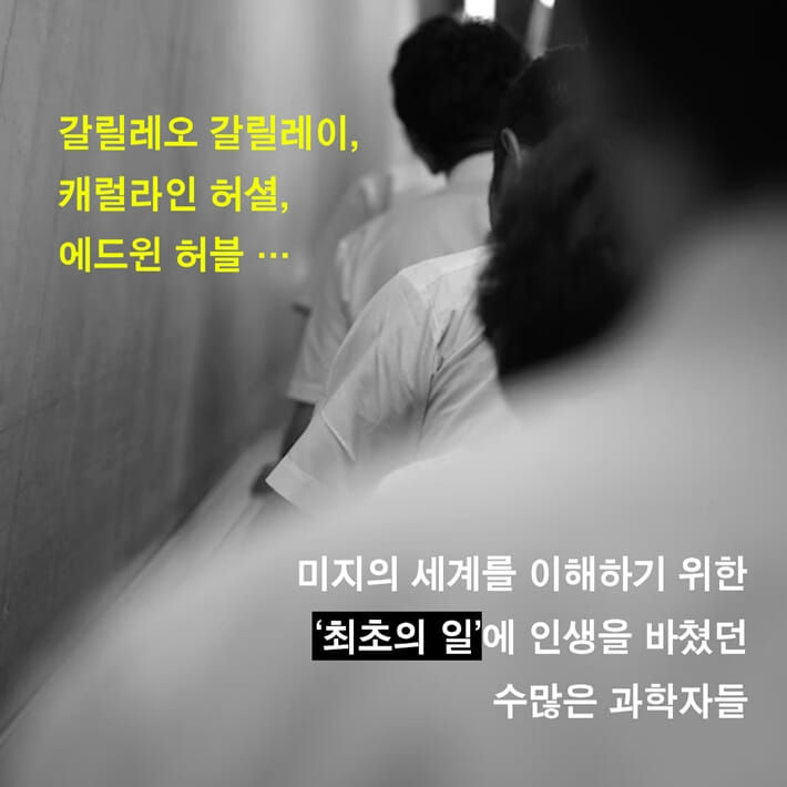 카드뉴스5