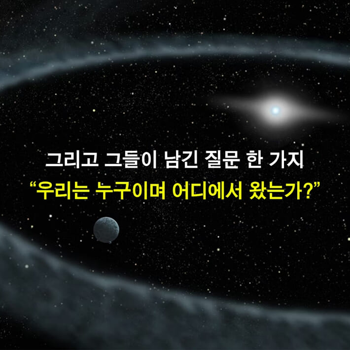 카드뉴스6