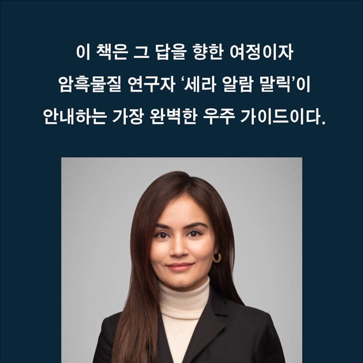 카드뉴스7