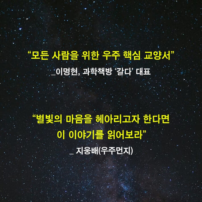 카드뉴스8
