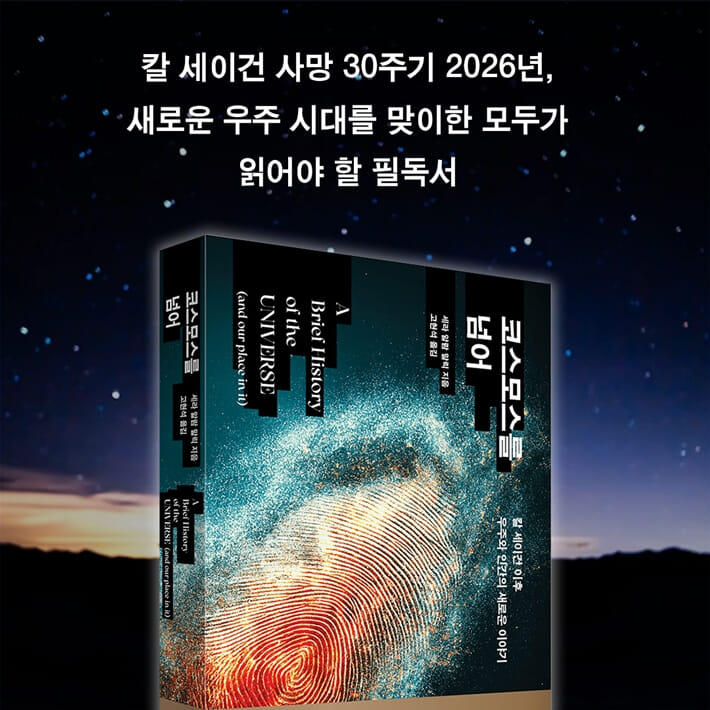 카드뉴스9