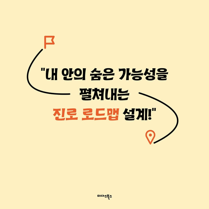 카드뉴스1
