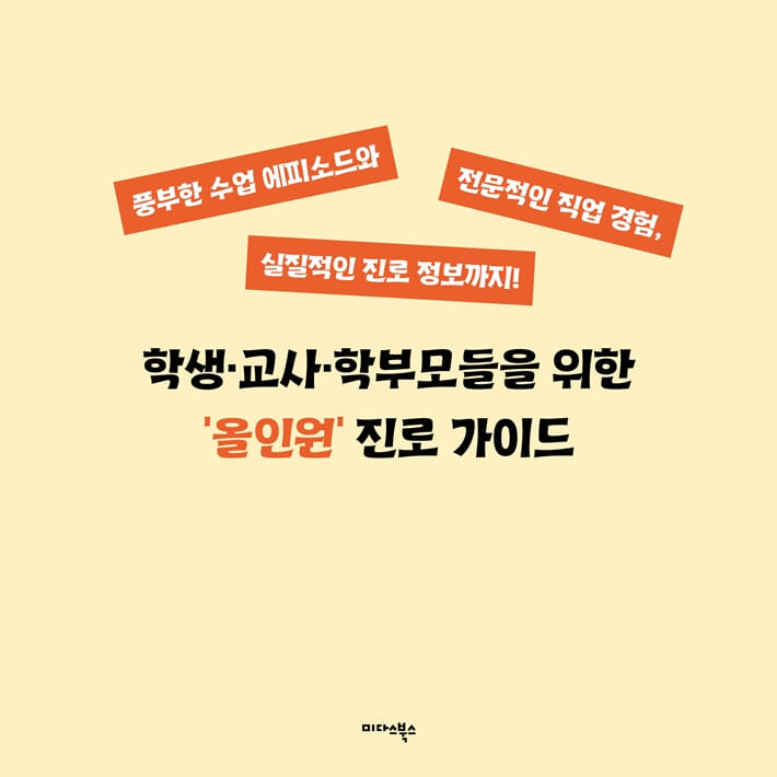카드뉴스3