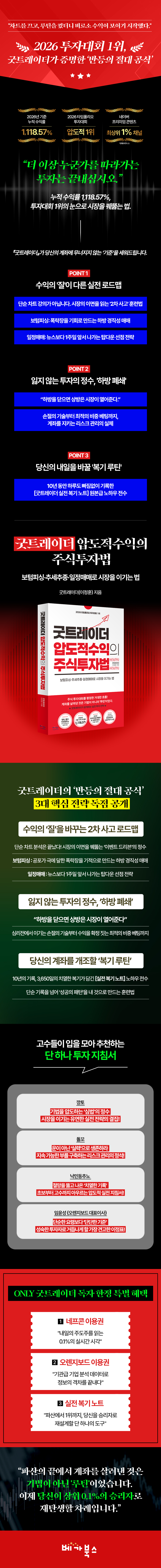상세 이미지 1
