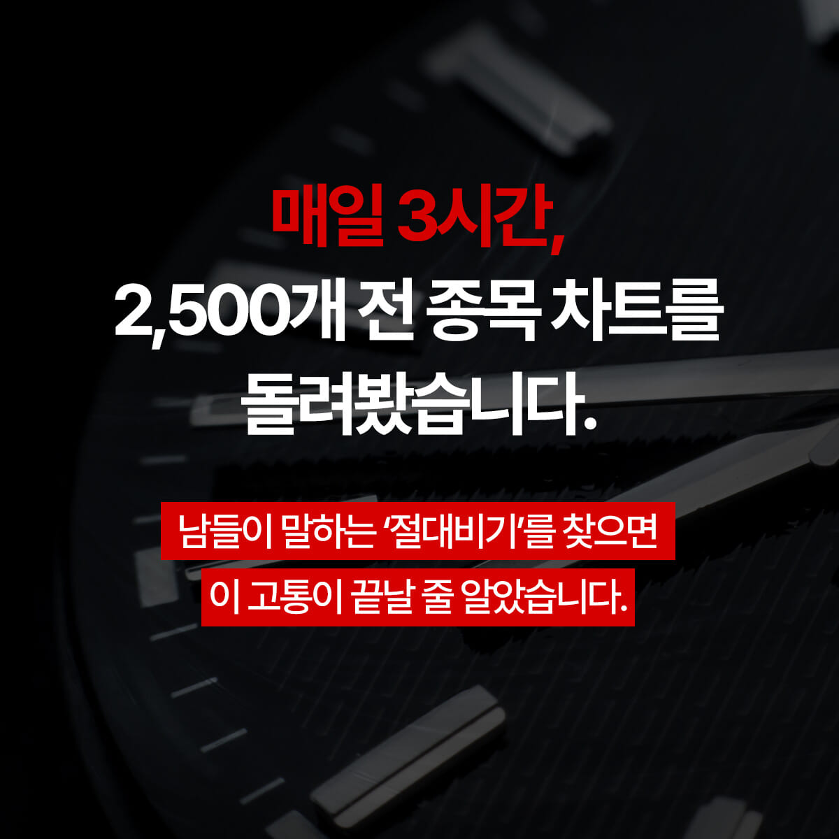 카드뉴스2