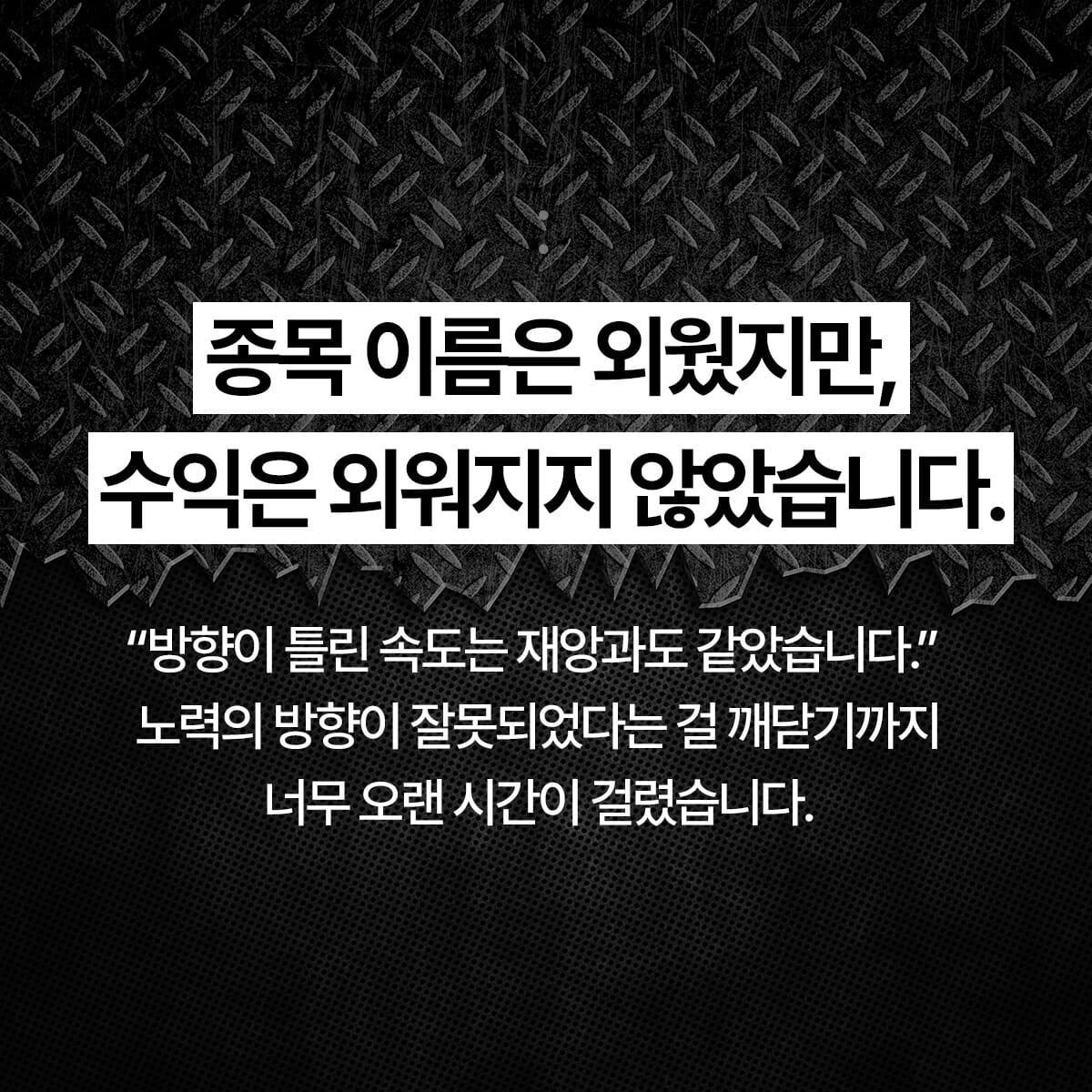 카드뉴스3