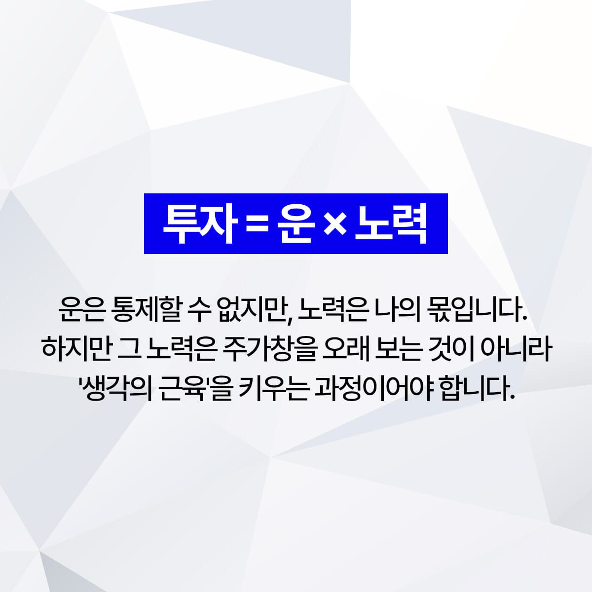 카드뉴스4