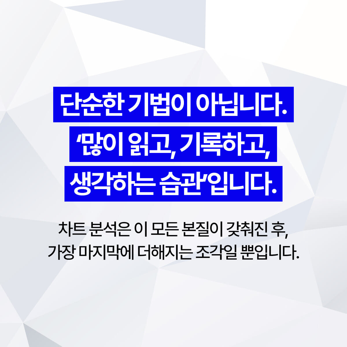 카드뉴스6