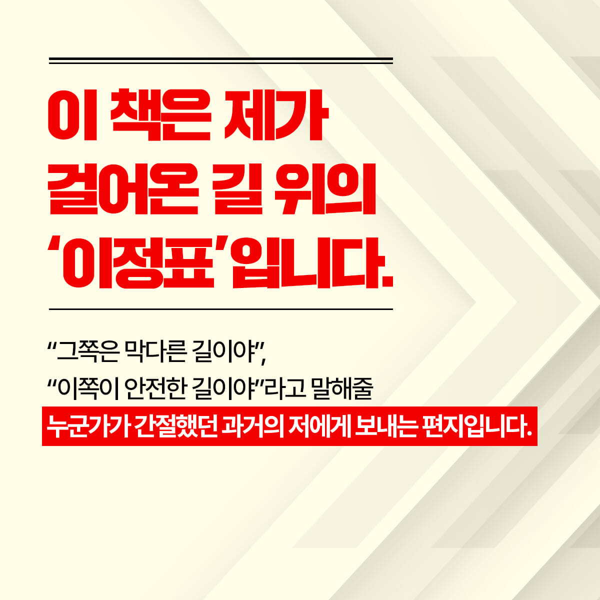 카드뉴스7