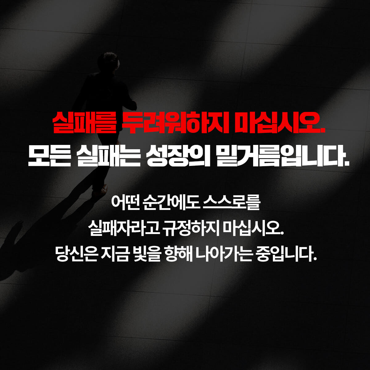 카드뉴스8