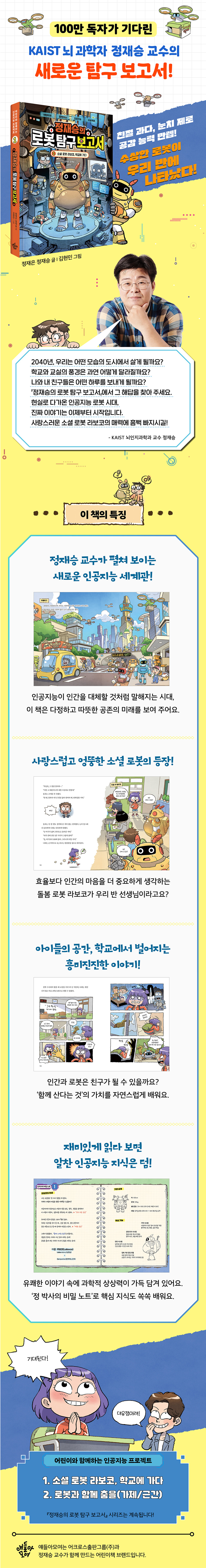 상세 이미지 1