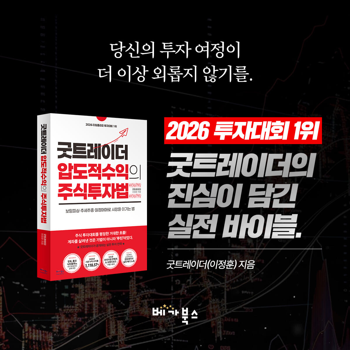 카드뉴스10