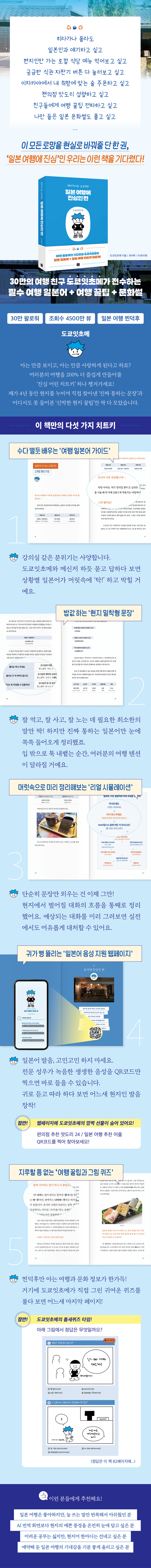 상세 이미지 1