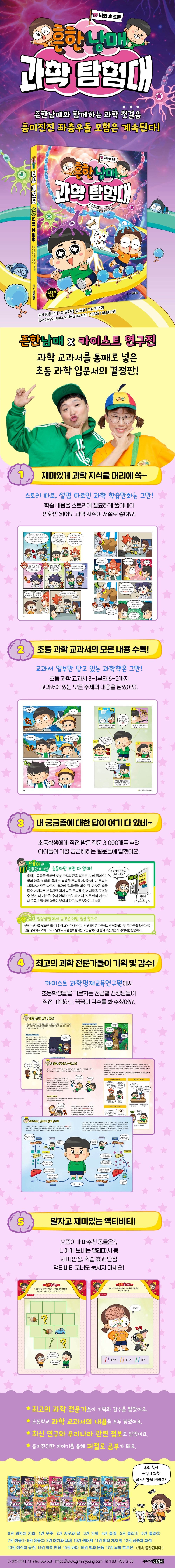 상세 이미지 1