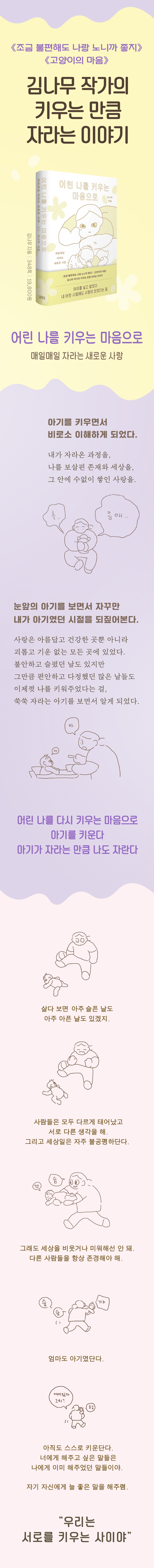 상세 이미지 1