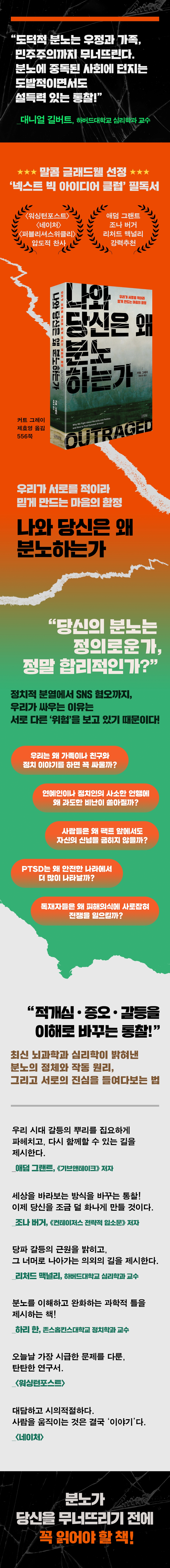상세 이미지 1