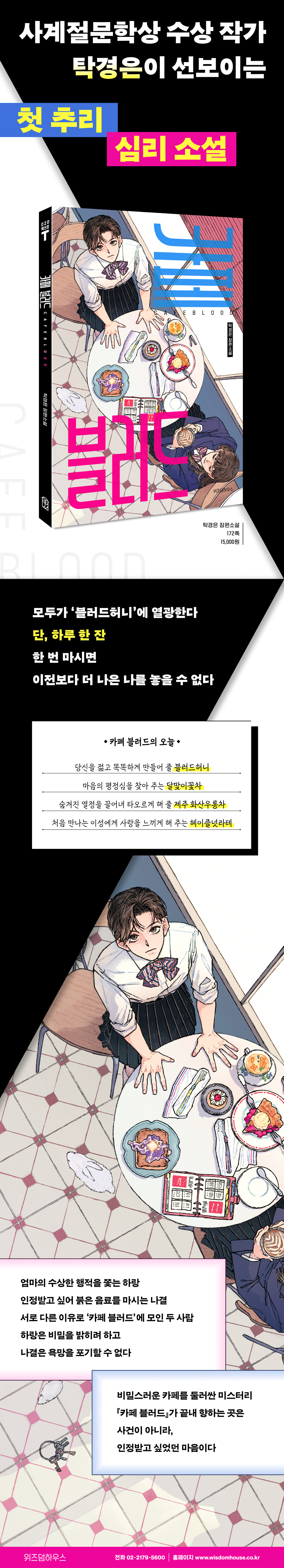 상세 이미지 1