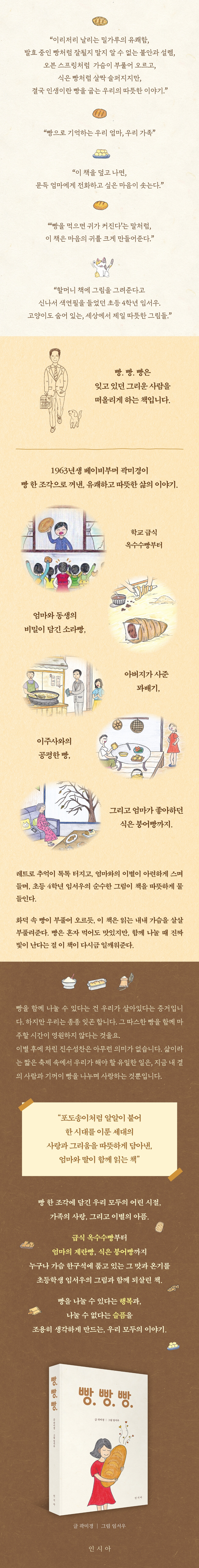 상세 이미지 1