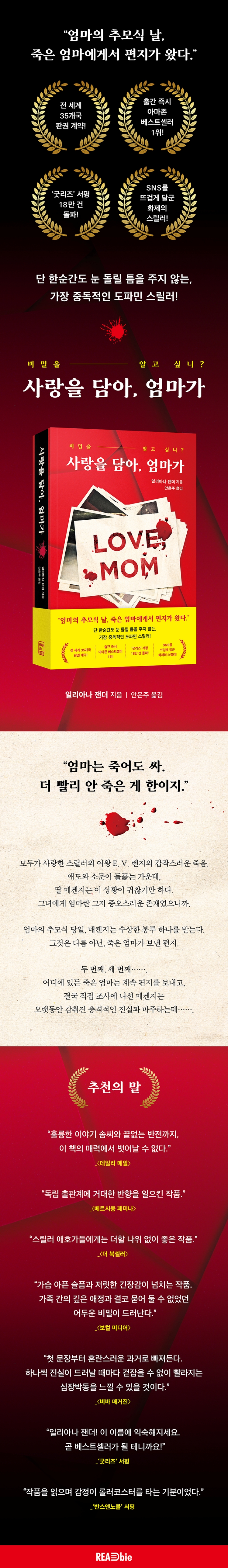 상세 이미지 1